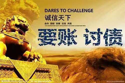 个人贷款利息率的相关法律规定一览